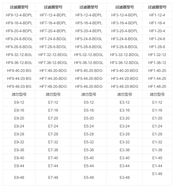 5f2bcda521ab2.png image.png