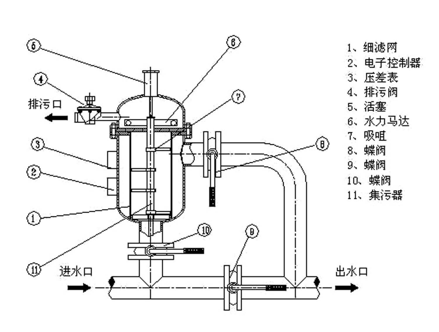 5f5060546f3f9.jpg 5f5060546f3f9.jpg