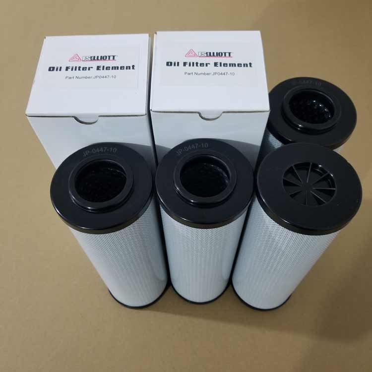 國(guó)外品牌濾芯介紹之英格索蘭