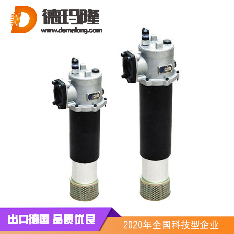 德瑪隆-HH9661S24KNTWR24DC高壓過濾器