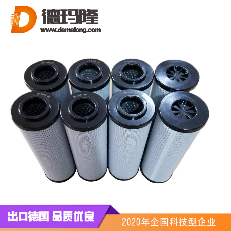 紡織用的不銹鋼折疊濾芯 燒結氈過濾層波紋狀濾芯