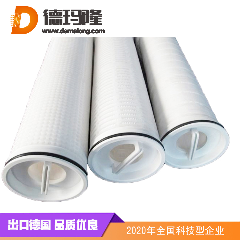 -大流量水濾芯XLDM1.5-40U-HFJ