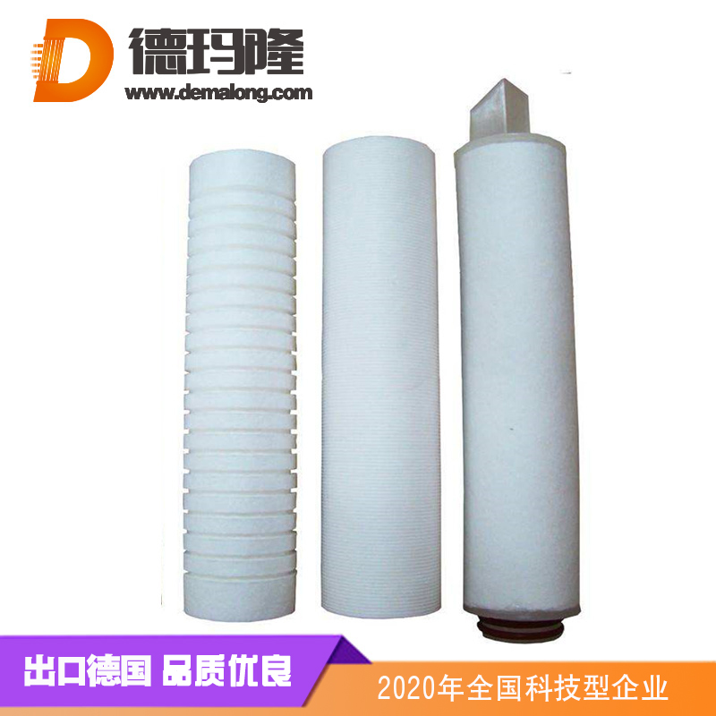 德瑪隆-40寸折疊水濾芯