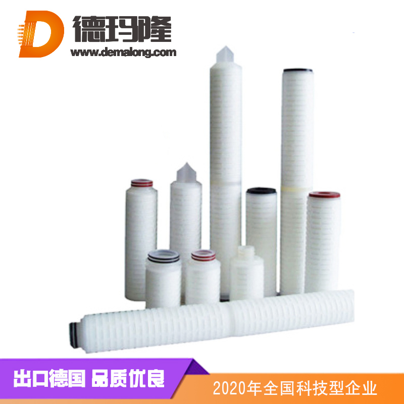 德瑪隆-40寸PP折疊濾芯