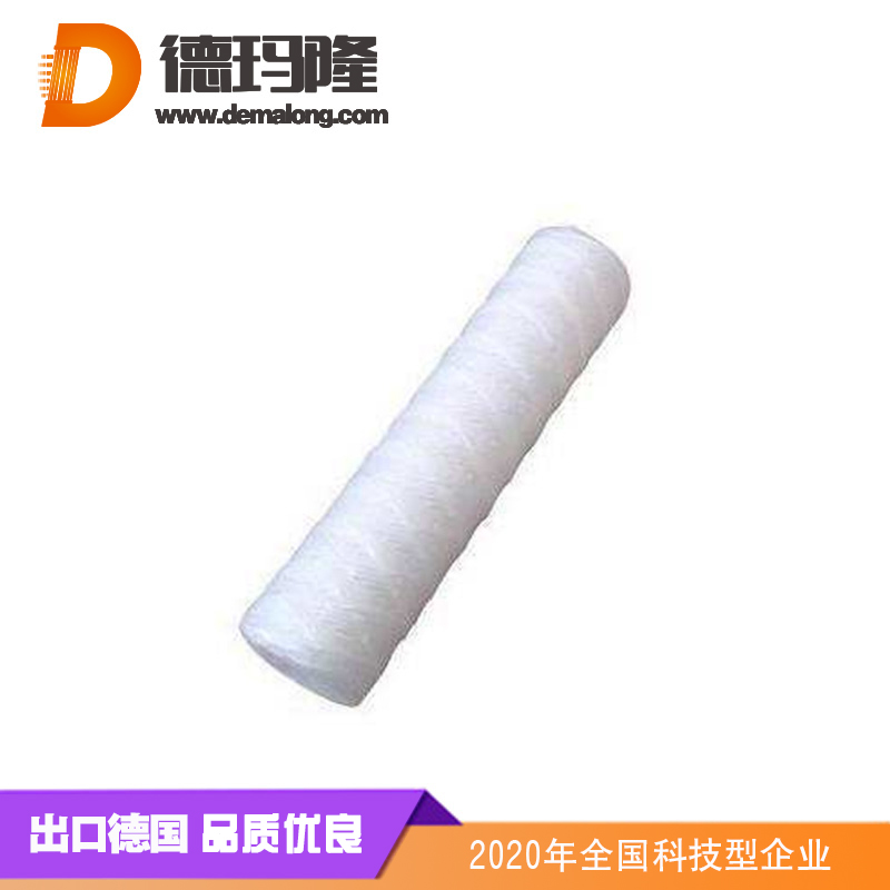 德瑪隆-30英寸線繞濾芯