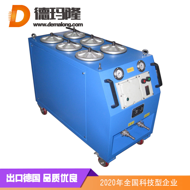 德瑪隆-CS-AL-7R超精密濾油機