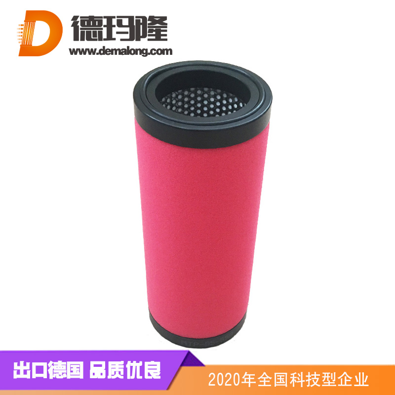 德瑪隆-德國先達2020X