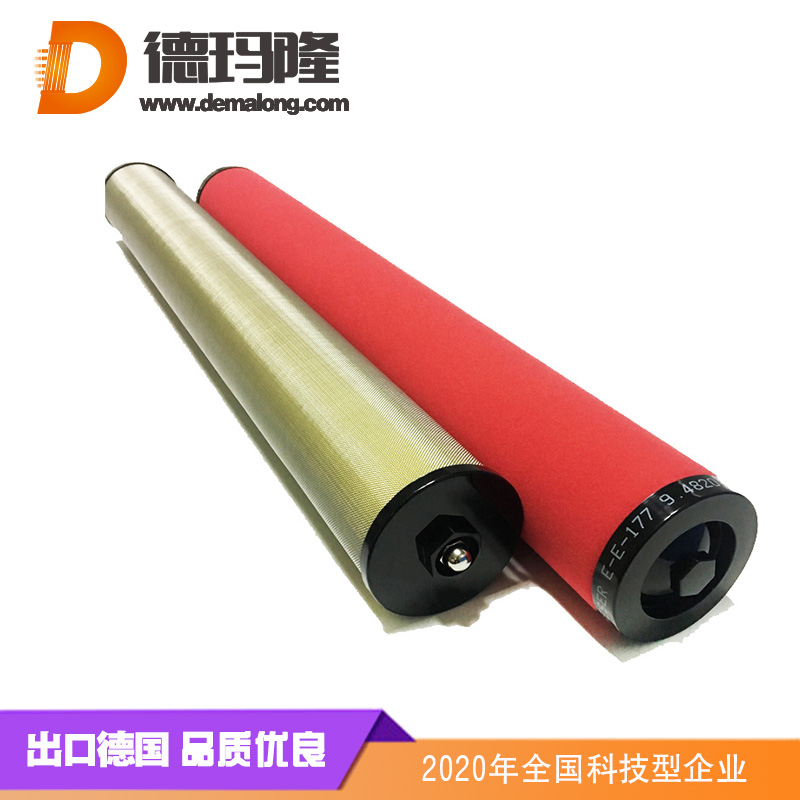 臺灣嘉美-精密濾芯A-007