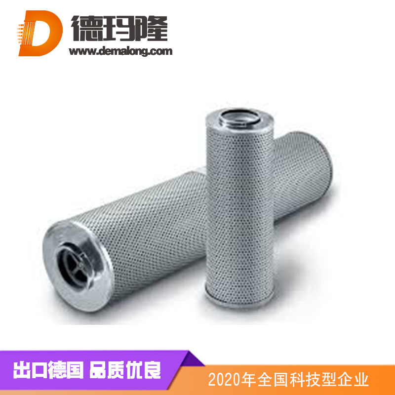德瑪隆-0280D010BN3HC油濾芯
