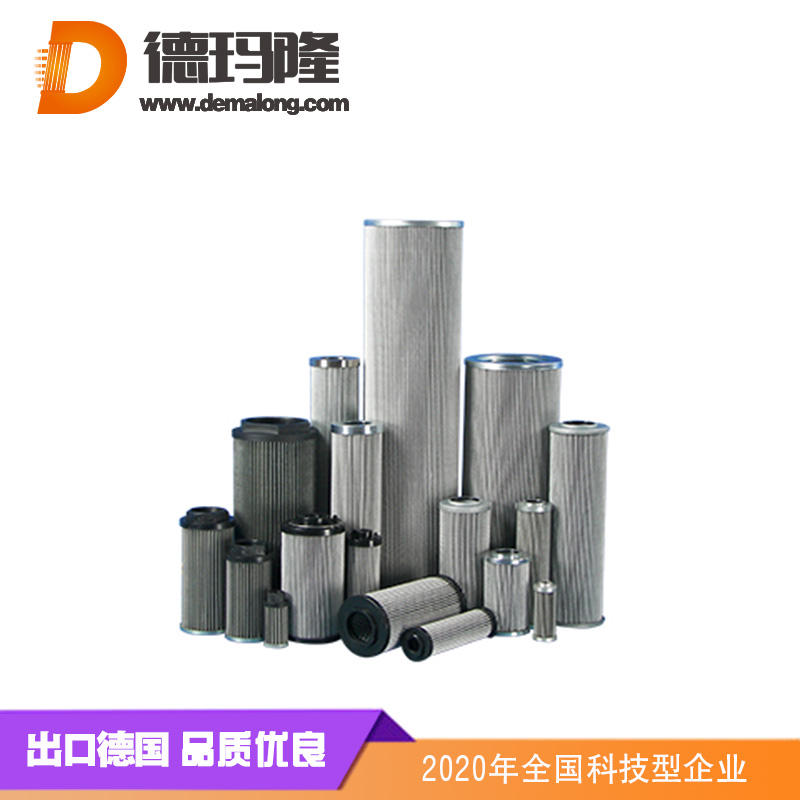 德瑪隆供應(yīng)汽輪機(jī)潤滑油濾芯汽輪機(jī)濾芯 PH720-01-CE PH72001CE G01429Q
