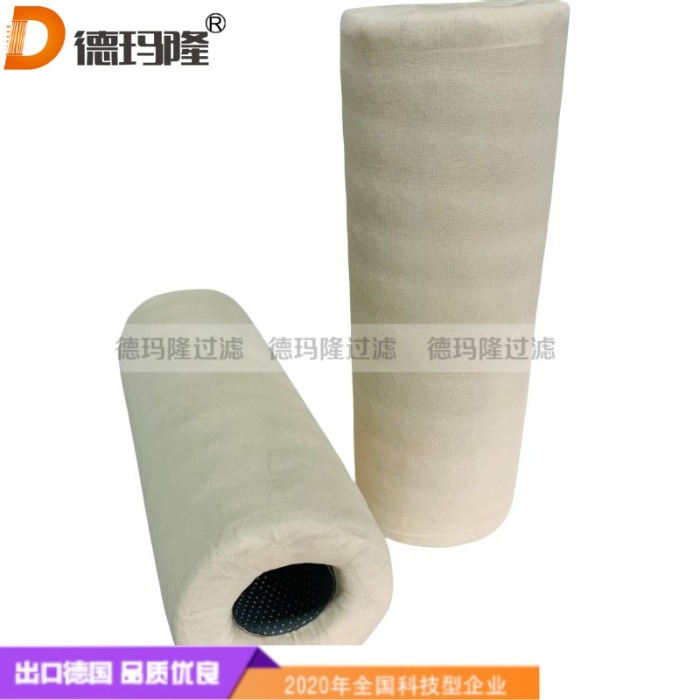 德瑪隆供應液壓濾芯1ZSC003676 AAV