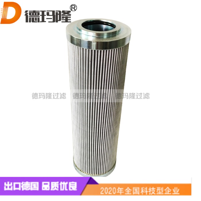 液壓濾芯INR-S-00095 -API-PF25-V  德瑪隆廠家供應(yīng)