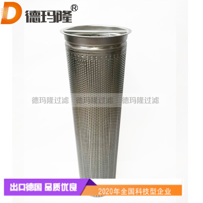 德瑪隆供應(yīng)油品蒸餾液過(guò)濾器I – PFW1S3504