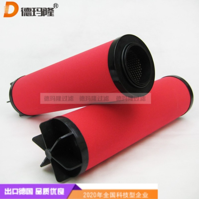 德瑪隆供應(yīng)空壓機管道濾芯32075M 32075S 