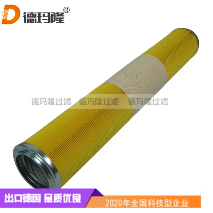 德瑪隆供應船用油濾芯6.61.07 GR20 66107GR20