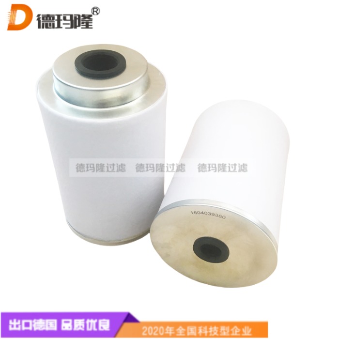 德瑪隆供應(yīng)移動機(jī)油氣分離濾芯1604039381 2911007500