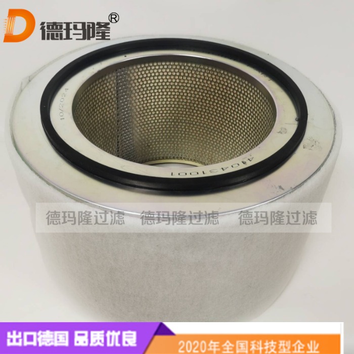 德瑪隆供應風機空氣濾芯81-1210 