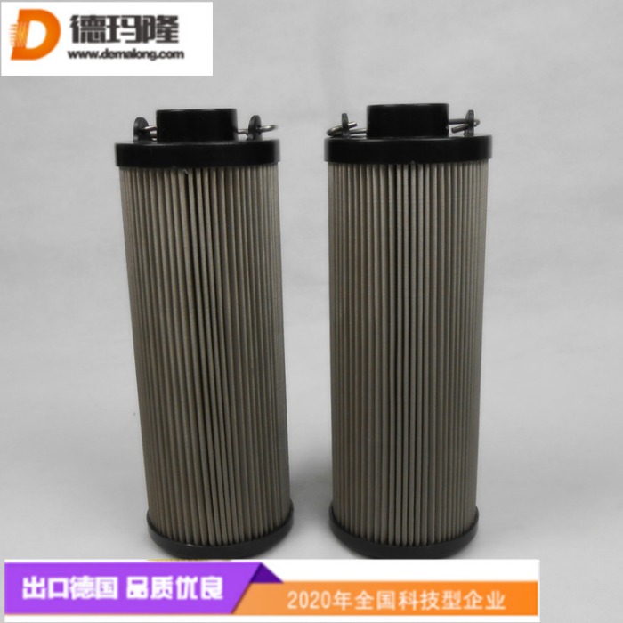 德瑪隆供應工業油濾芯L-853-D-10-V,L-333-M-5-V,L-1303-100-V