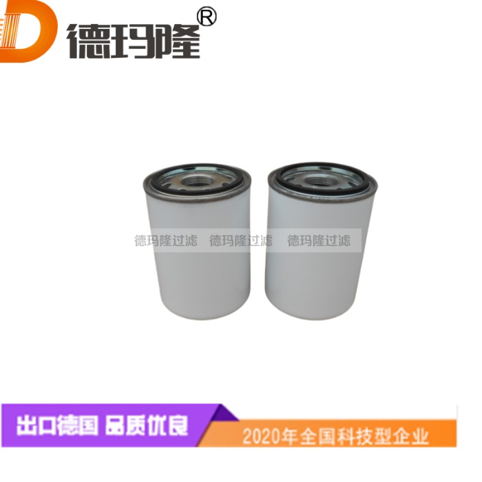 德瑪隆供應(yīng)空壓機(jī)油濾芯OL00940