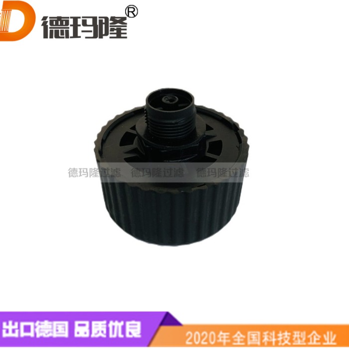 德瑪隆供應油箱呼吸器10222393 L1.0809-63 SBL10860