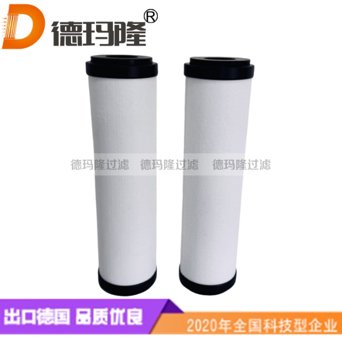 德瑪隆供應液壓濾芯9404064 