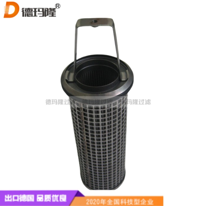德瑪隆供應(yīng)船用油濾芯1940163G 1940163