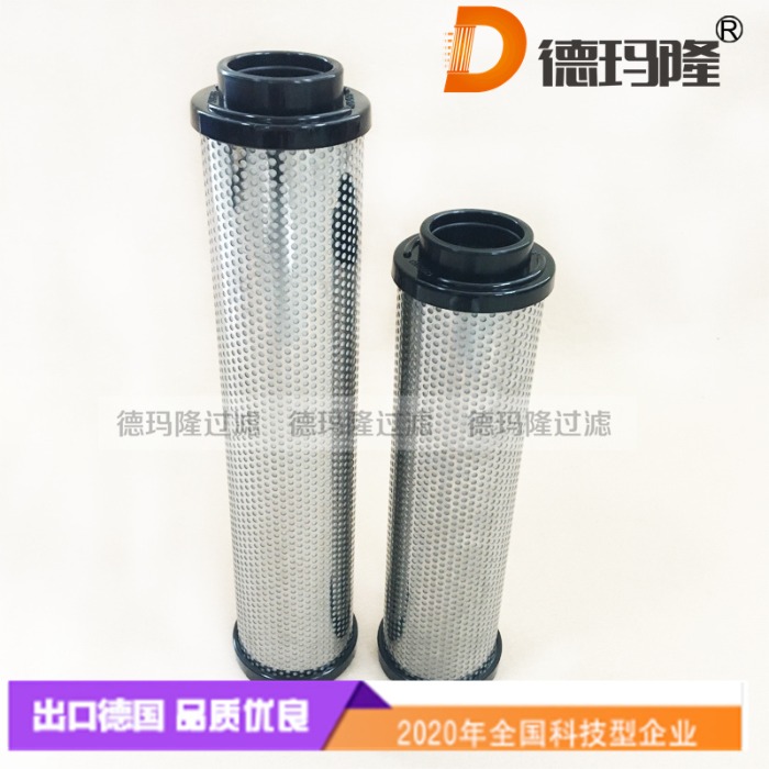 德瑪隆供應精密濾芯CA-002P CA-002H  CA-002M CA-002S