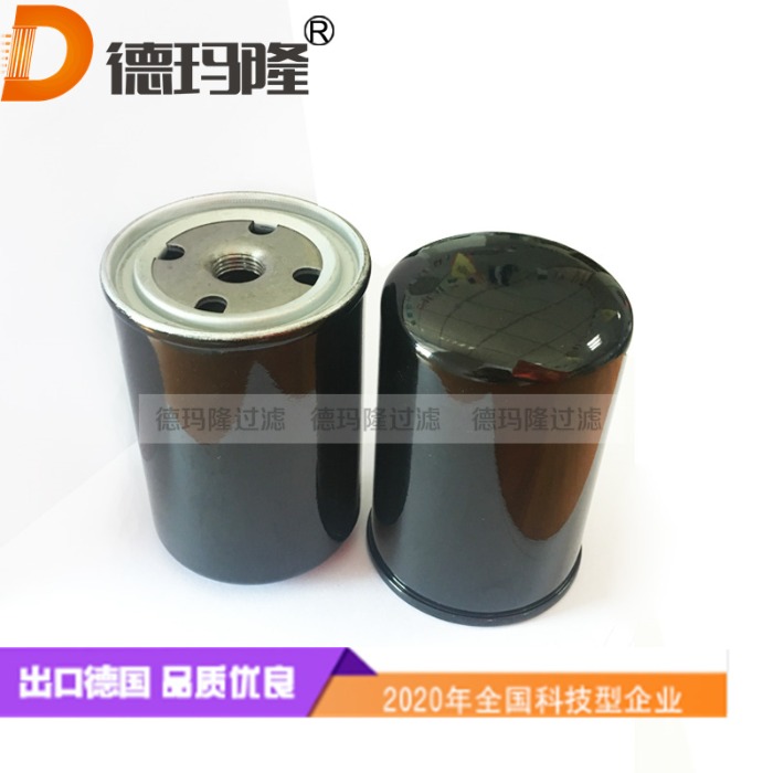 德瑪隆供應空壓機濾芯11.31003-0053