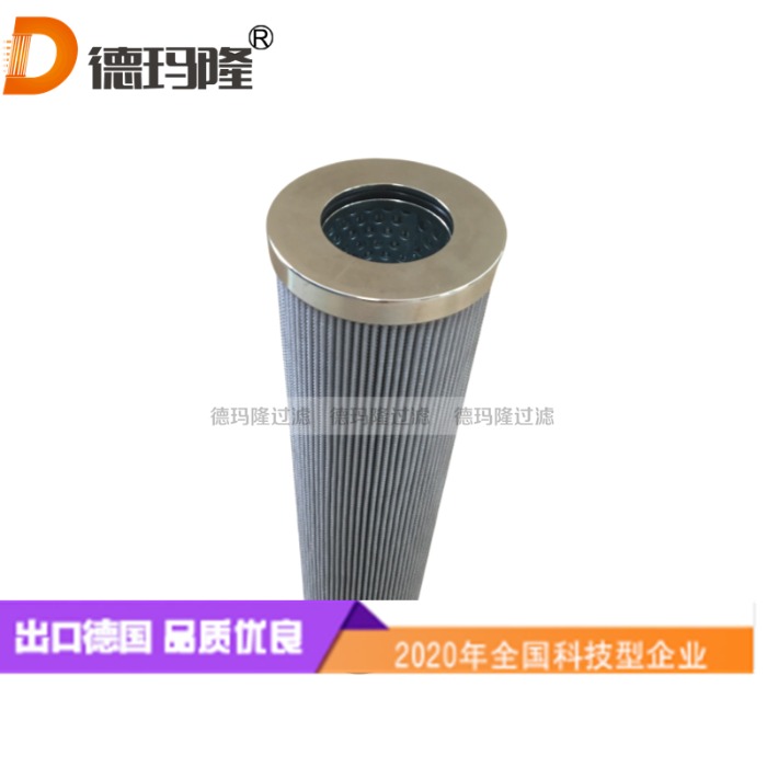 德瑪隆供應(yīng)回油濾芯3820-11-001-A