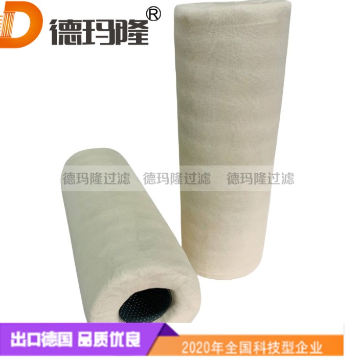 德瑪隆供應(yīng)聚結(jié)濾芯041420-M2 MIL-PRF-52308J 