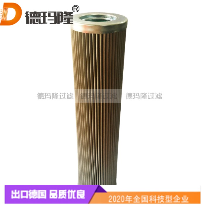  德瑪隆供應(yīng)液壓油濾芯W(wǎng)G928