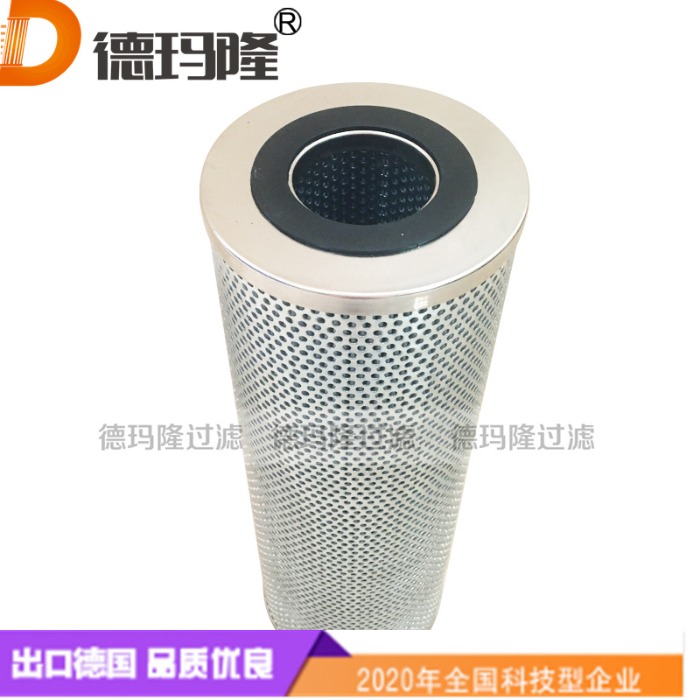 機油濾芯IF518-12-CG  德瑪隆廠家供應(yīng)
