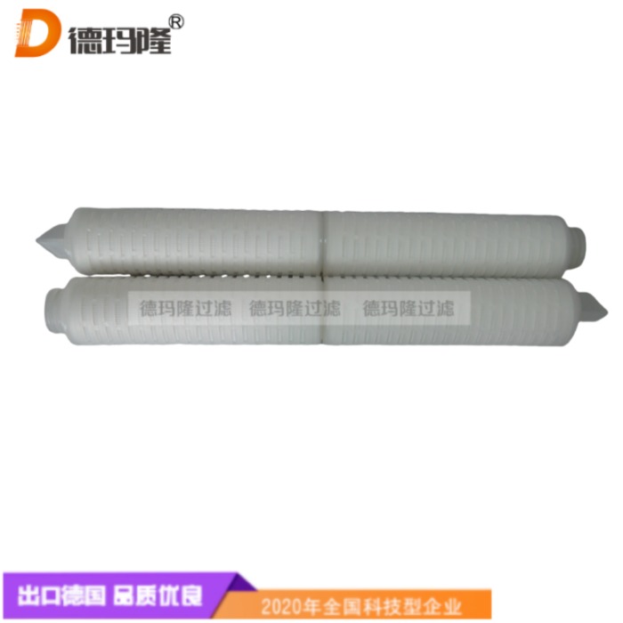 德瑪隆供應水濾芯499A110W073SP 