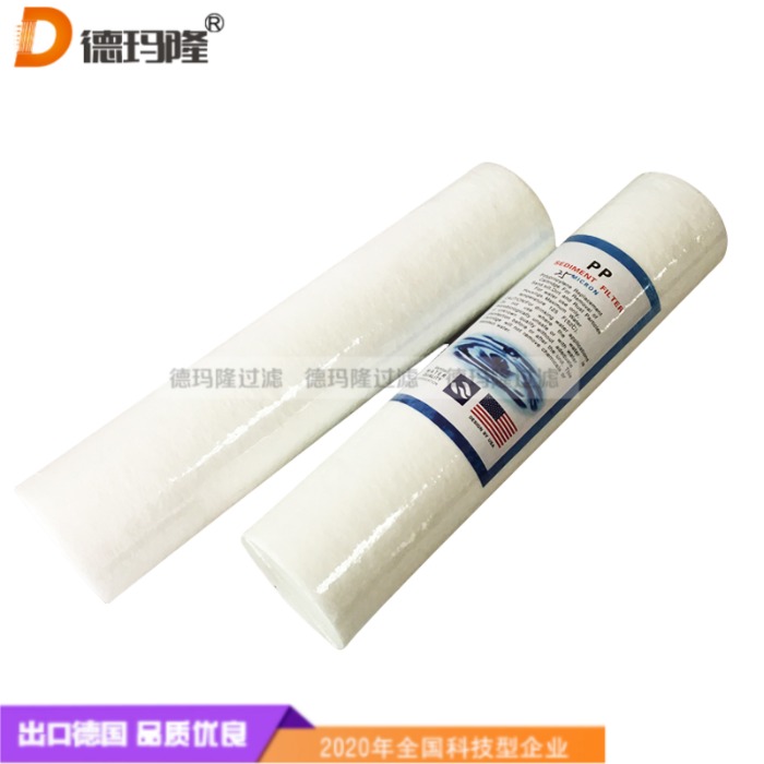 德瑪隆供應水濾芯1193063 PX05-40 1193141 PX01-40